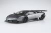 Aoshima Bunka Kyozai Суперкар 17 Lamborghini Murcielago Пластиковая Пластиковая модель (АОСИМА) нет. 1/24 '10 R-SV Предварительно окрашенный