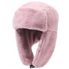 Winter Plush Imitation Rabbit-wool Hat for Women's Windproof Lei Feng Hat Korean Style Thickened Ear Protection Head Hat Cold Warm Cold Hat