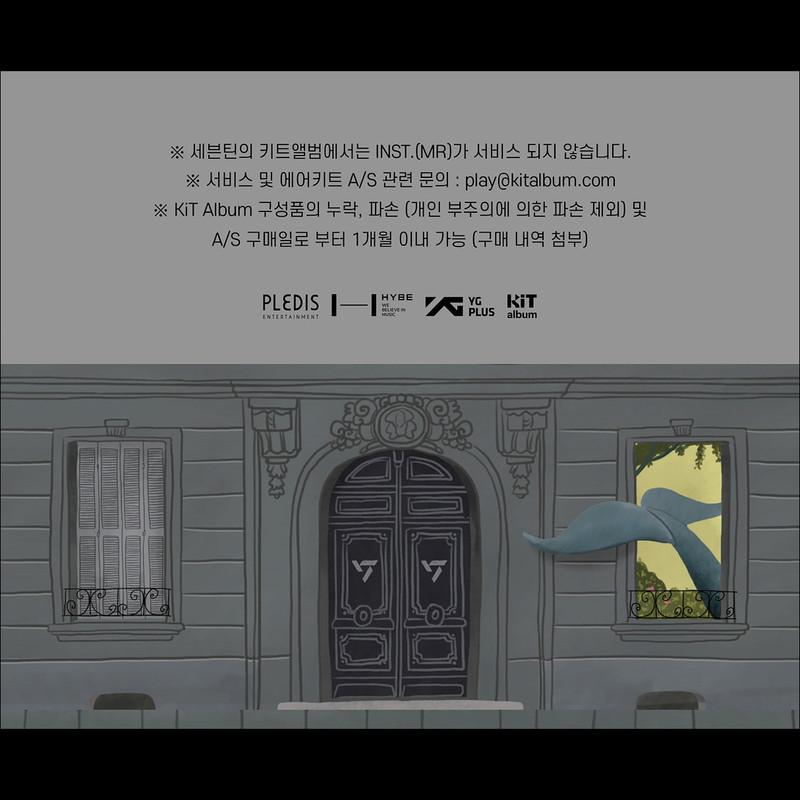 Seventeen ЛУЧШИЙ АЛЬБОМ 17 ПРЯМО ЗДЕСЬ Kit Ver. Альбом