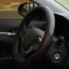 My Good Car из искусственной кожи, защитный чехол на руль автомобиля, чехлы на руль для Hyundai Elantra 2016-2018, аксессуары для стайлинга автомобилей