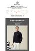 Fine Velvet Men's Half Zipper Stand up Collar Casual Hoodie