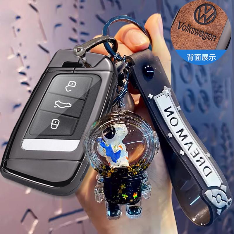 Для VOLKSWAGEN Новый Чехол-Оболочка из Кожи и Цинкового Сплава для Автомобильного Ключа Для VW Volkswagen Magotan Passat B8 Skoda Superb Kodiaq A7 Автомобильный Ключ