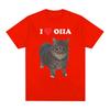 Funny Meme Spinning Cat I Love Oiia Tshirt Harajuku Fashion Short Sleeve Casual Loose Clothing Print T Shirts Streetwear Unisex
