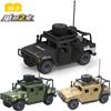 Военный Humvee Jeep H1 времен Второй мировой войны 2 режима Бронированный автомобиль Армейский автомобиль Строительные блоки Кирпичики Классическая модель Фигурка Moc Игрушки Мальчики Дети Подарок