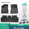 Прочные нескользящие ТПЭ коврики для Volkswagen ID.3 (Модели 25-26): Устойчивость к грязи и износу