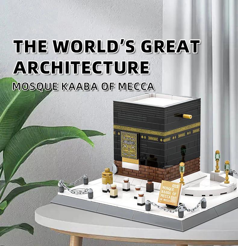 Non-Toxic 446Pcs World Architecture Model Building Blocks Mecca Mosque Kaaba Toy Educational Assembly Block Toy Toys Gift For Adults