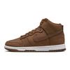 Dunk High Premium Pecan Women's DX2044-200