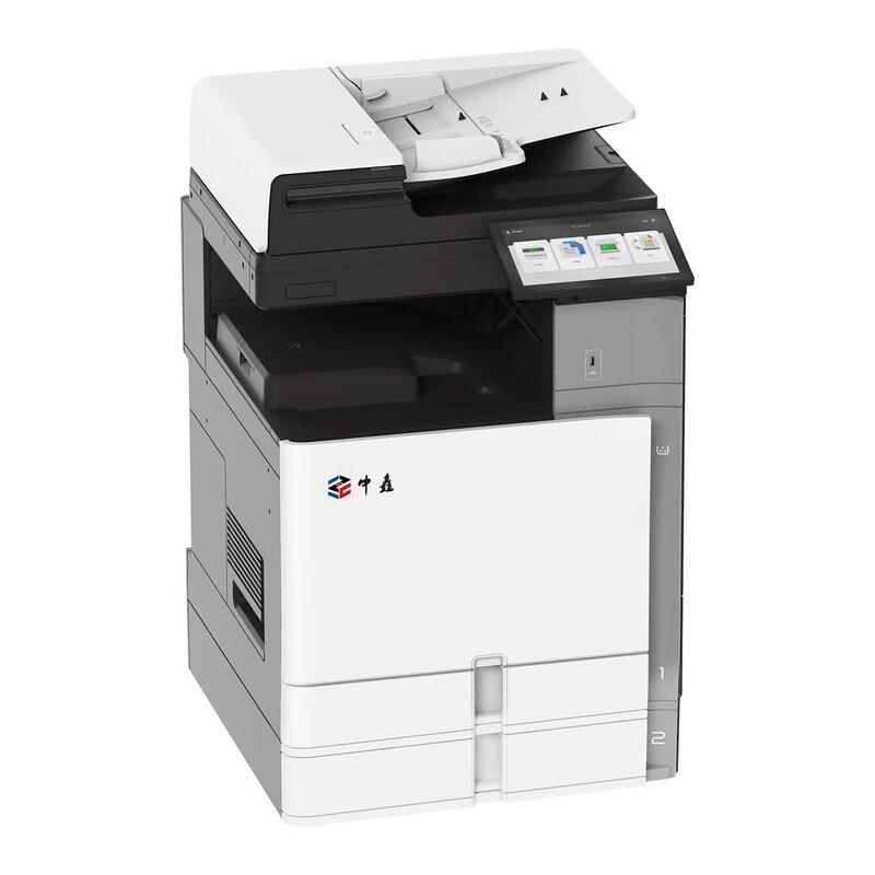 Zhongchuang ZC-CX7225 A3 Color Smart Multifunction Printer CN plug (adapter included)
