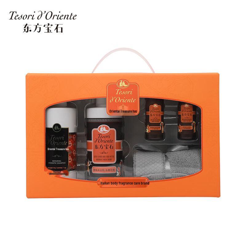 Tesori D'oriente Fragrance Hair & Body Care Set