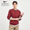 Men's Round Neck Cable Knit Thick Wool Sweater