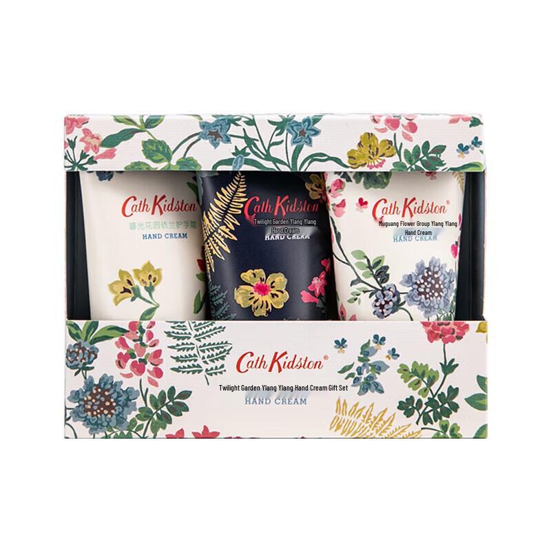 Cath Kidston Hand Cream Gift Set