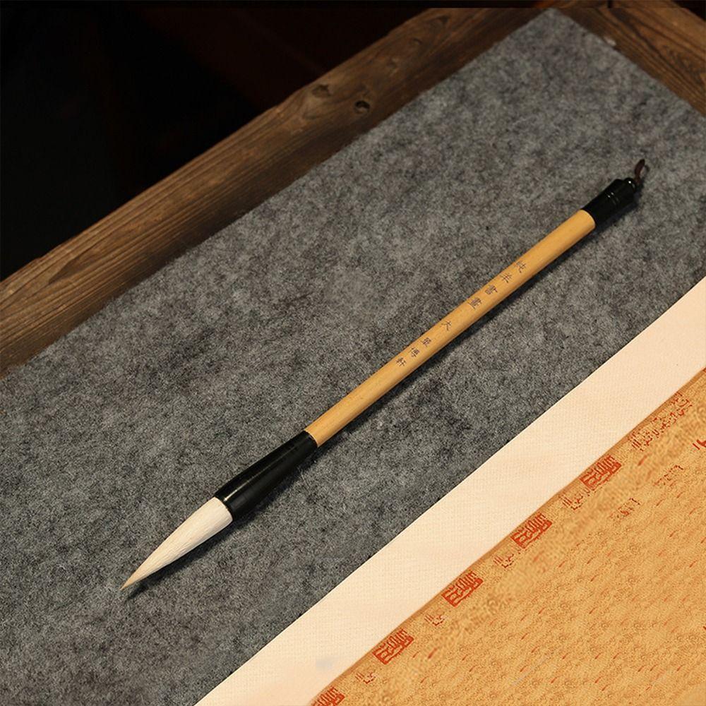 Масло Акварель Китайская каллиграфия Кисть Традиционное искусство Кисть Акварель