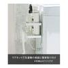 Yamazaki Jitsugyo 4769 Laundry Side Rack with Hose Holder Next to the Washing Machine Magnetic Rack Black Approx. W28XD12XH18.5cm Tower Water Hose
