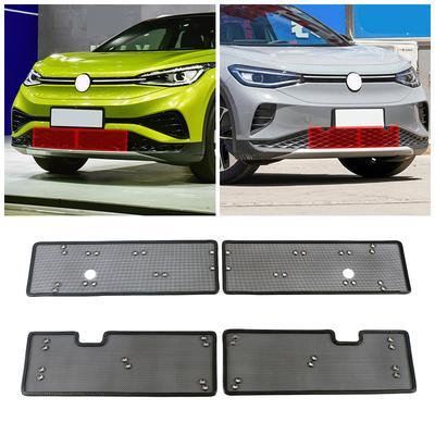Для Volkswagen VW ID.4 ID.4X ID4 2024 2024 Передняя центральная решетка радиатора Сетка Вставка Сетка Аксессуары Защитный радиатор Анти-вредитель Мусор