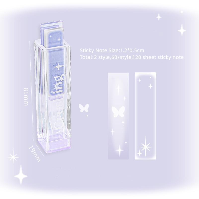 Блокнот на 120 листов, креативный градиентный цвет, липкая заметка с коробкой для хранения, мини-блокнот с милой бабочкой и луной для студентов