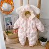 Thick Winter Jumpsuit Baby Romper Cute Newborn Loungewear Outfit