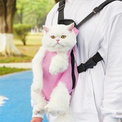 Рюкзак-переноска Yousheng Pet Carrier, регулируемая переноска для домашних животных спереди для пеших прогулок и верховой езды, переносная дорожная сумка для кошек и маленьких собак
