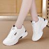Женские спортивные кроссовки для бега 2025 Осень, низкие, дышащие - Кожаный верх и толстая подошва