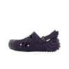 Salehe Bembury x Crocs Pollex Clog Убе Унисекс Кроссовки Фиолетовые 207393-5BC