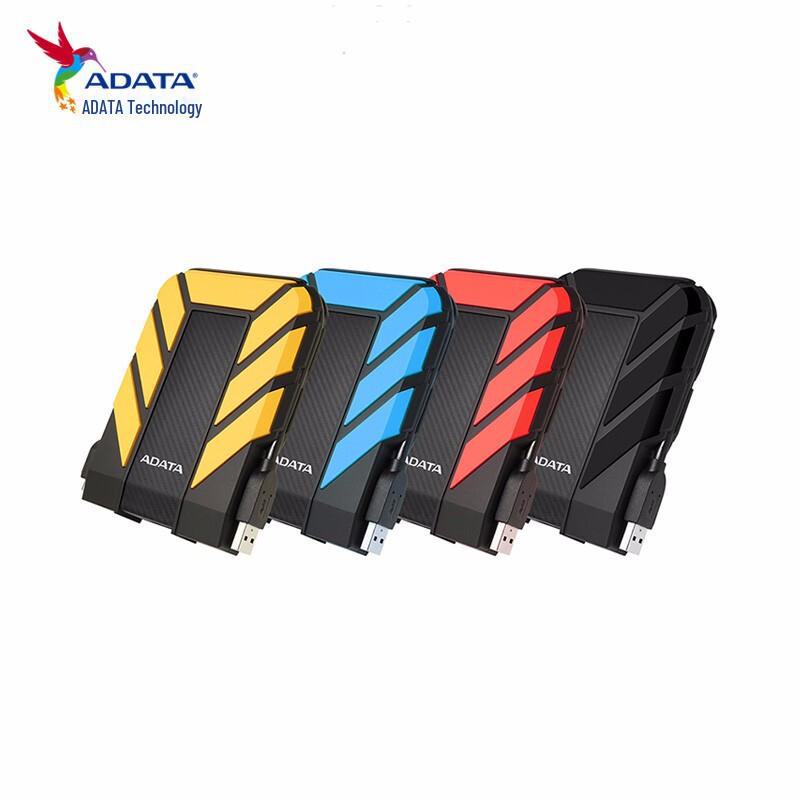 Водонепроницаемый, пыленепроницаемый, ударопрочный мобильный жесткий диск ADATA HD710PRO (1ТБ/2ТБ/4ТБ/5ТБ)