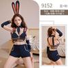 Sex Uniform Bunny Inspector Crotch Suit Sex Underwear Sexy Cosplay Pure Lust Bunny
