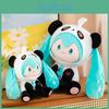 Panda Hatsune Cute Miku Stuffed Animal With Short Plush Fabric For Home Decor