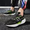 Men's Casual Shoes 2023 Summer New Sports Shoes Fashion Mesh Breathable Student Running Shoes Men's Shoes