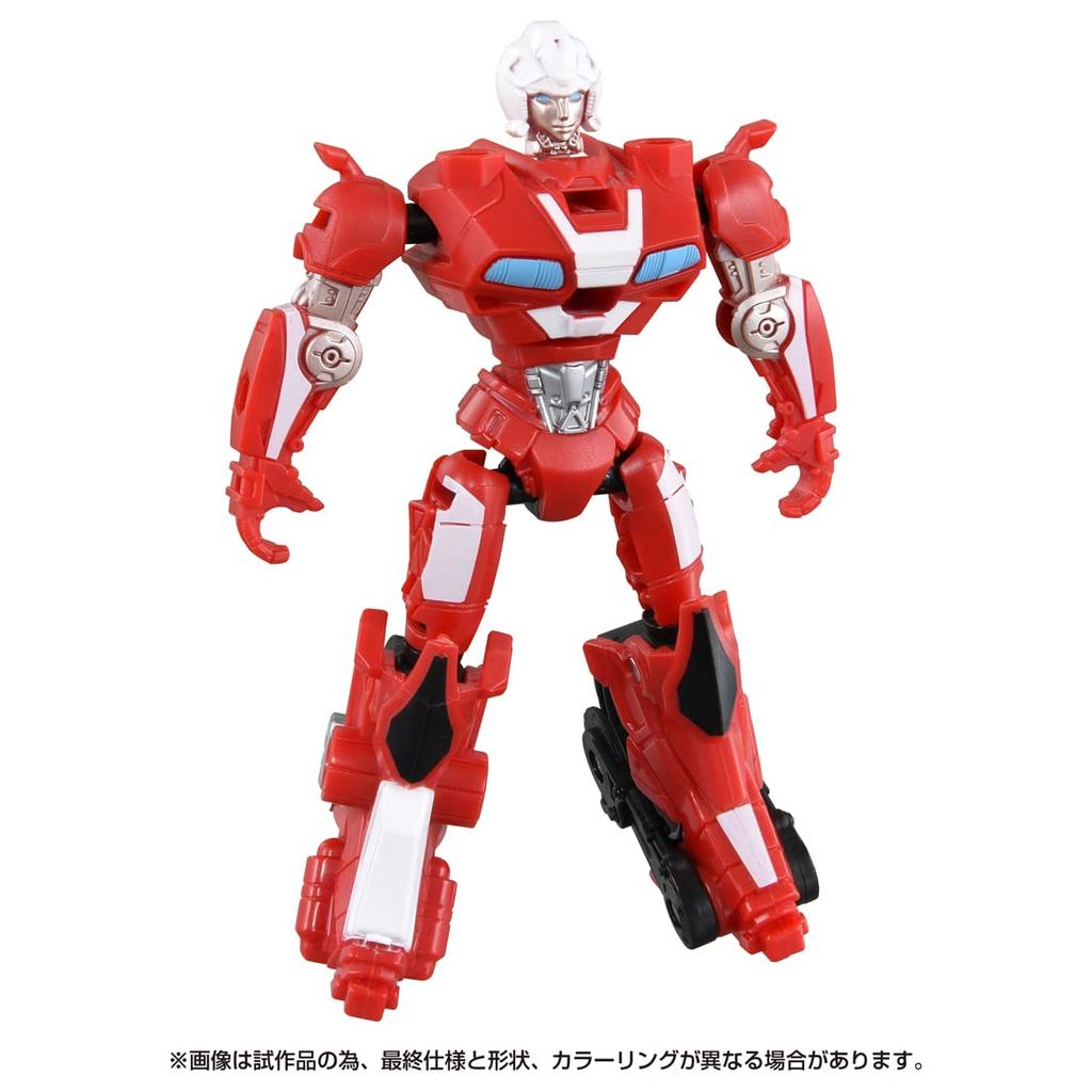 Transformers Beast Awakening Awakening Change Armor Set Arcee Silver Fang BCAS-02 &