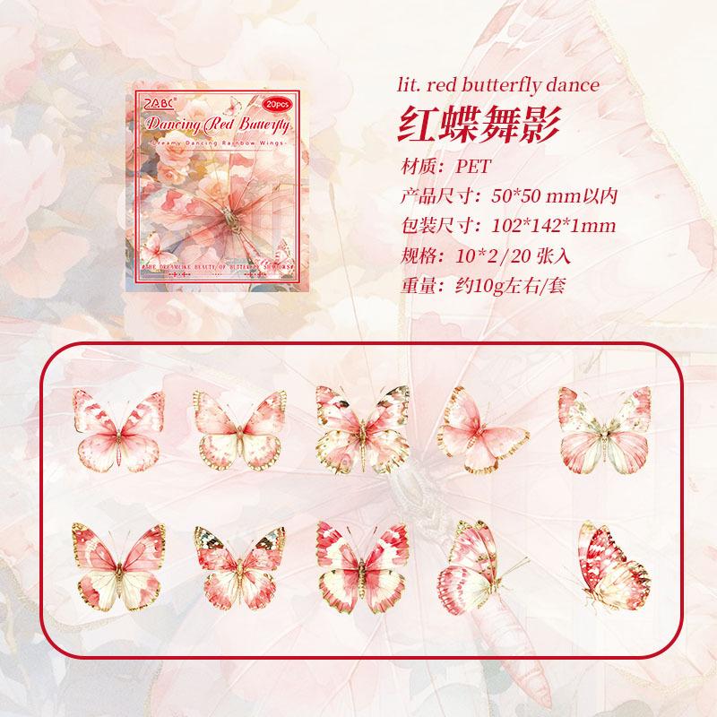 20-Sheet Vintage Gold-Foil Colored Butterfly Stickers, Shiny Foil Accents on Vibrant Wings for Hand Account, Scrapbook & Album