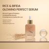 Rice & Bifida Nourishing Serum 35ml +RANDOM GIFT