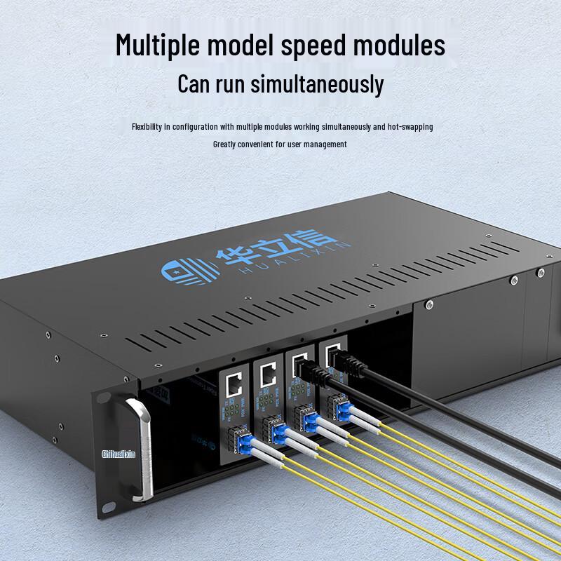 HUALIXIN Fast Ethernet Fiber Optic Transceiver