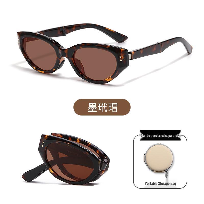 UV Protection Foldable Women's Sunglasses - Lightweight, Fashionable & Compact for Summer