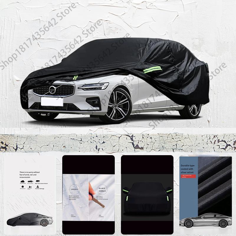 Для Volvo V60 Автомобильный чехол Черный для улицы Полностью защищающий от снега и УФ-излучения Водонепроницаемый Солнцезащитный Чехол от Снега, Дождя, Ветра