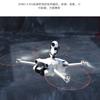 2025 Подходит для монтажного кронштейна DJI MINI 3/3PRO Панорамная спортивная камера Верхний адаптер Кронштейн Аксессуары