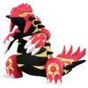 Pokémon Moncolle Primal Groudon