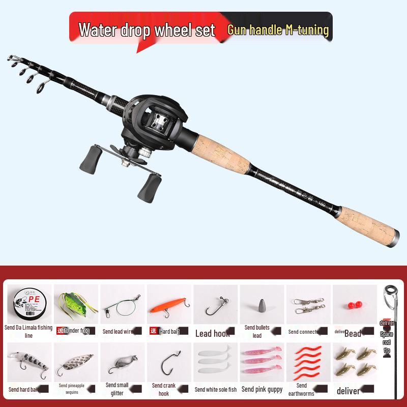 Портативный мини-телескопический спиннинг: Японский и корейский дизайн, Жесткий гладкий поплавок, Короткий кастинговый раздел E18