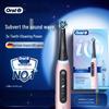 Электрическая зубная щетка Oral-B серии iO5, штекер CN (адаптер в комплекте)