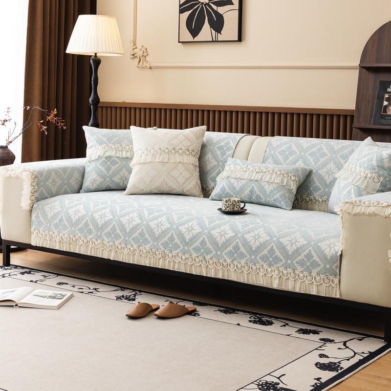 New French Cream Wind Sofa Cushion All Seasons Universal Light Luxury Non-Slip Premium Lace Sofa Cover Cover