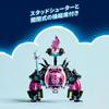 LEGO Мечты Матео против. Меха-игрушка Кибермозг - Подарок на день рождения - Конструктор - Мальчики, Девочки, Дети возрастом 8, 9, 10 лет - Ученики начальной школы - Ба