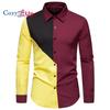 Cozy Up Мужская модная классическая рубашка в стиле пэчворк, новинка 2023 года, приталенная рубашка с цветными блоками, мужская деловая рубашка в социальном стиле, мужская хитовая цветная сорочка 2XL