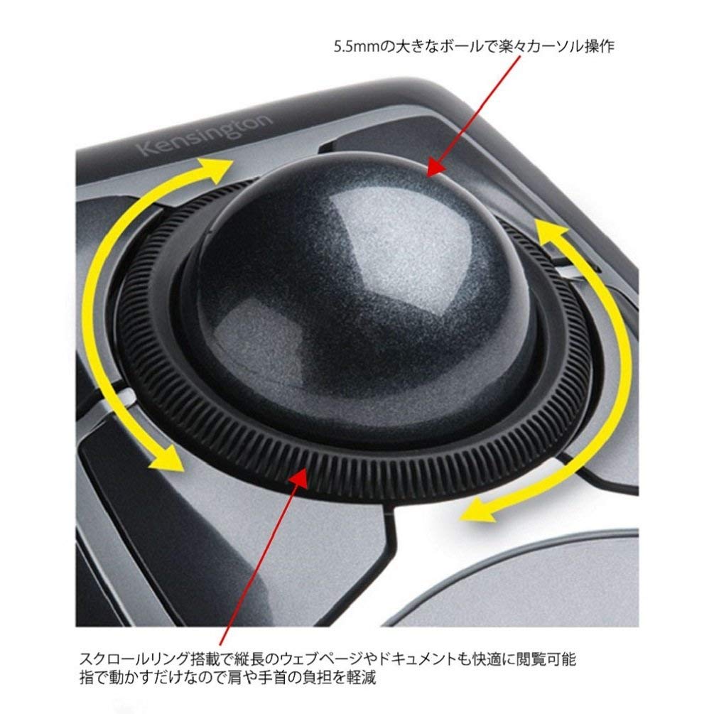Гарантия Kensington на год 64325A [Оригинальный продукт/5 в комплекте] ExpertMouse(ОптическийЧерный)