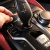 YGIE8 Car Interior Accessories Gear Shift Panel Dustproof Cap Cover Auto Decoration Stickers For BMW 5 6 Series G30 G32 6 GT G80 G06 M