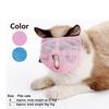 Breathable Mesh Cat Muzzle Anti Bite Anti Meow  for Cat Grooming