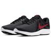 Nike Revolution 4 'University Red' 908988-011