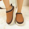 Fashion Comfortable Round Toe Cotton Slippers Women's Slip-On Warmth Footwear Fashionable Lazy Ladies Booties Spring Autumn Season