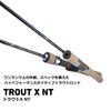 Daiwa TROUT X NT 48ULB N