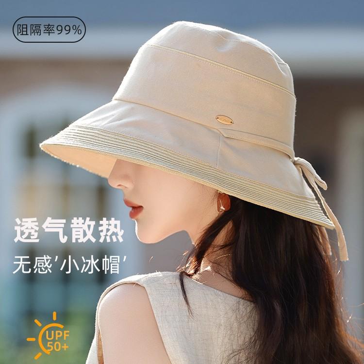 Big brim sun hat children's summer new trendy bucket hat UV protection sun hat foldable sun protection hat