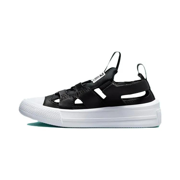Converse All Star Ultra Sandal PreSchool 'Black White' (Unisex) Black / Black / White Kids' Sandals A01217C