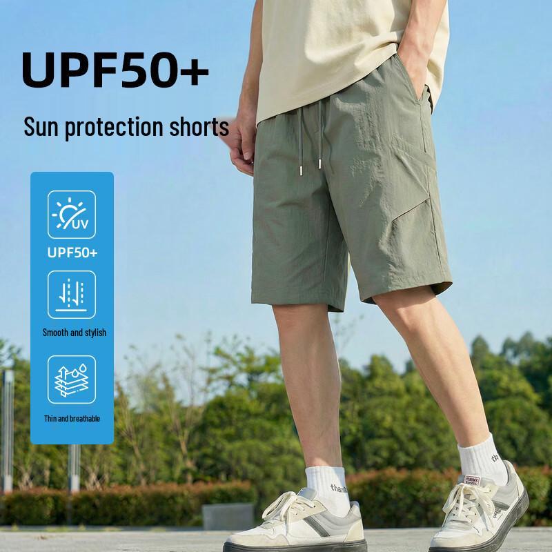 Warrior Men's Outdoor Sport Beach Shorts
