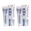 Отбеливающая зубная паста для чувствительных зубов Sensodyne